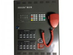 GB350消防应急广播设备/壁挂式消防广播功放（350W）