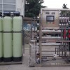 宁波市|纯化水设备|机械配件用水处理设备