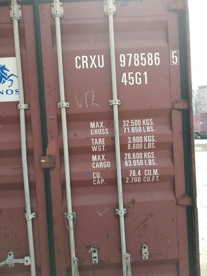 广州到合肥内贸海运自备柜俄铁箱走合肥班列到中亚俄罗斯