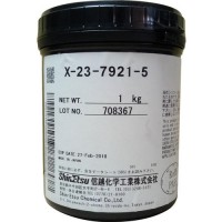 东莞求购回收信越散热膏X-23-7868-2D