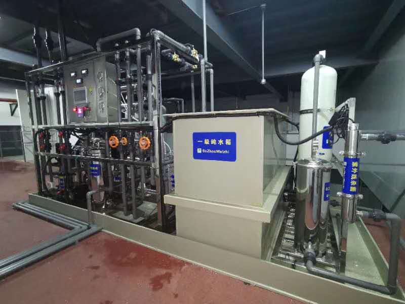 苏州虎丘区超纯水设备/半导体产品清洗用水/EDI设备