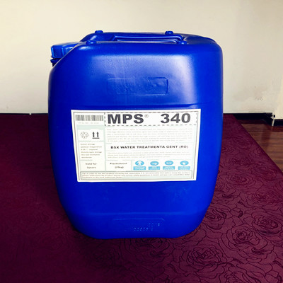 反渗透膜杀菌剂MPS340添加量计算详情，