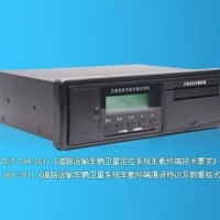 天津货运gps北斗车辆监控,私家车GPS定位/车载3G视频