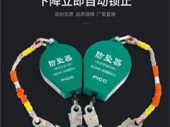 防坠器规格-速差器坠落距离-二手速差防坠器