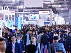 2020届11月上海国际塑料橡胶工业展览会