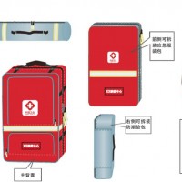 个人携行装备 HSD011 上海辉硕医疗科技