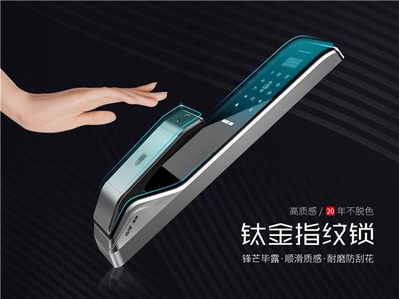 河南全自动智能密码锁电子锁厂家直销河南戴胜智能科技有限公司