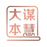 南京大谋本慧环境工程有限公司