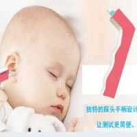 上海企仁实业有限公司听力筛查仪