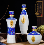 陶瓷酒瓶一斤珍藏3件套蓝色密封陶瓷酒瓶