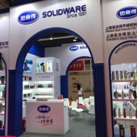 上海制造佳品汇设计赋能产业 品牌引领消费