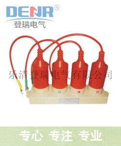 浙江“登瑞”牌TBP_B_7.6/85过电压保护器性能