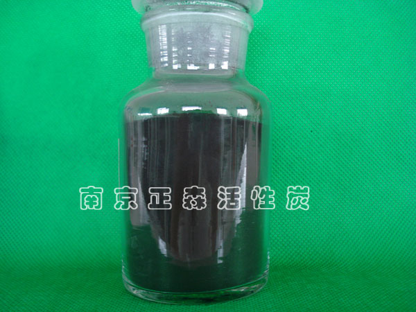 ZS_01型石油焦质超级活性炭