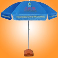太阳伞厂家 广州太阳伞厂 双骨太阳伞广告 广告太阳伞