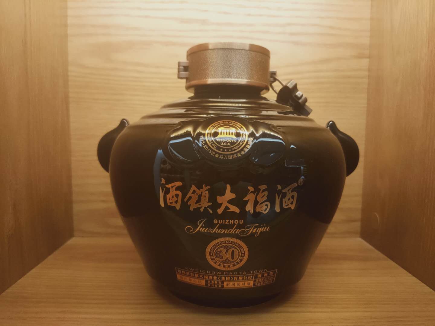 大福私藏酒53voI优级酱香型白酒