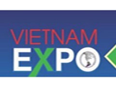 2021第31届越南（河内）国家进出口贸易博览会