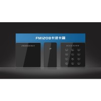 上海复旦CPU卡FM1208卡门禁读卡器