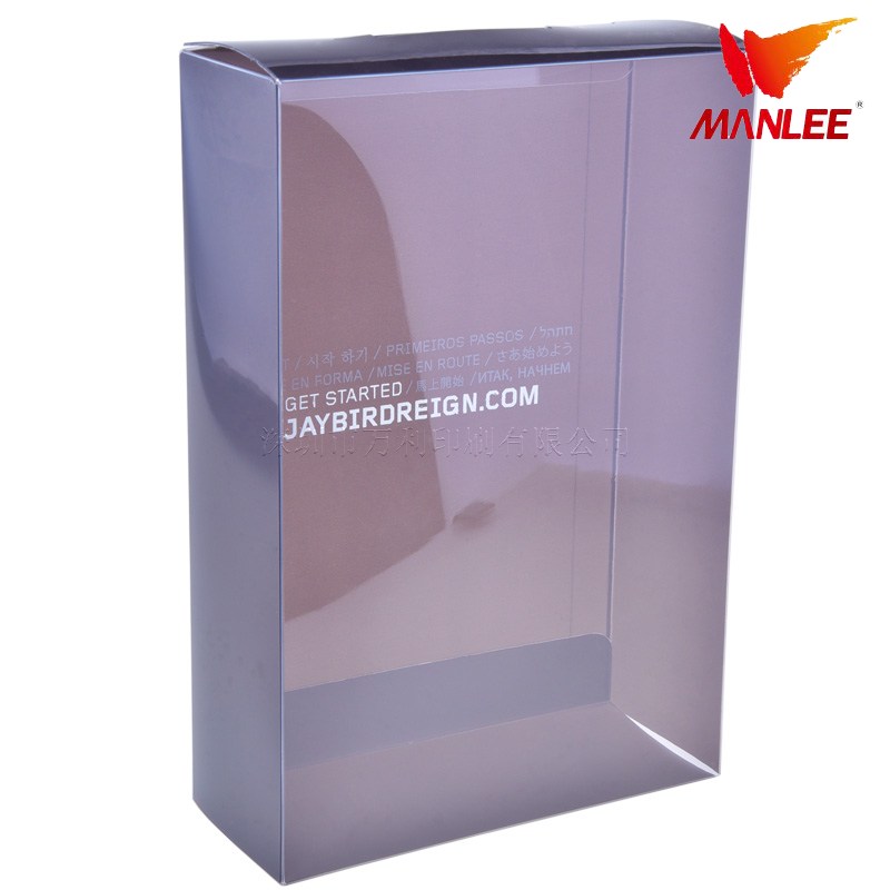 深圳万利胶盒pp盒子透明塑料盒pet透明盒子长方形pvc盒子
