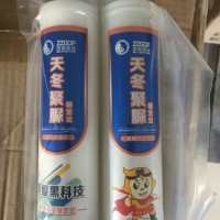 瓷砖美缝剂 美缝剂批发 美缝剂品牌 美缝剂厂家 中卓建材