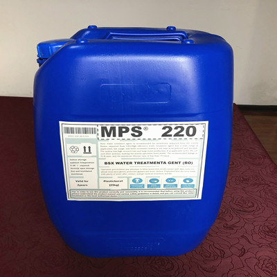 莱芜钢厂RO设备MPS220反渗透膜阻垢剂分散力强