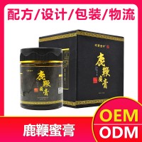 鹿鞭蜜膏招商-膏滋贴牌-膏滋贴牌生产-膏滋贴牌厂家-广膏远