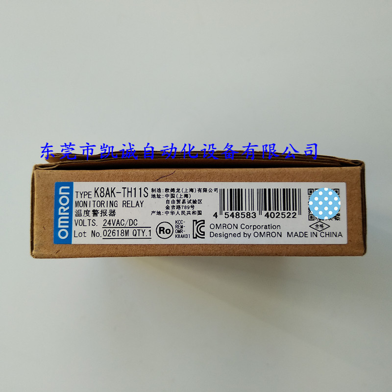 K8AK_TH11S_AC/DC24V欧姆龙测量监控器