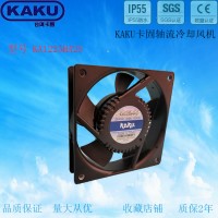 KAKU 轴流风机 KA1225HA2B 120*25mm