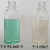 生产供应水处理药剂液体硫酸铝山东淄博