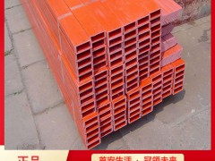 红色有机防火槽盒热卖中 国标机制电力管箱线缆槽