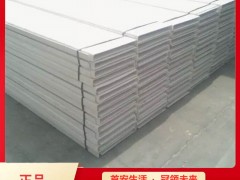 无机防火槽盒热卖中 国标白色环氧树脂线缆槽盒