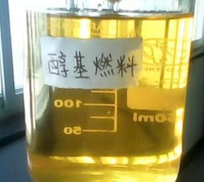 锅炉油