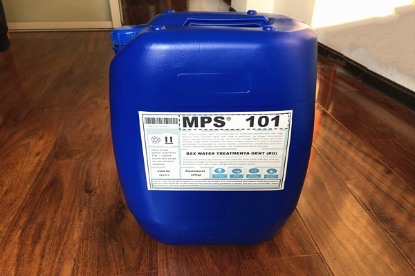 彬盛翔水处理MPS101反渗透絮凝剂