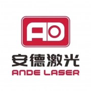安德激光智能装备（广东）有限公司