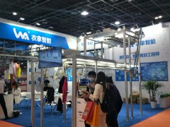 2021河北纺织印花图展览会_石家庄印花图案素材展会