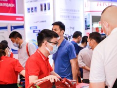华南包装展-2021广州国际包装工业展览会【大会管方】
