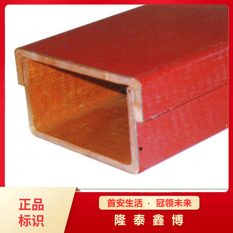 红色电缆防火槽盒_有机树脂电缆槽盒供应_隆泰鑫博厂家