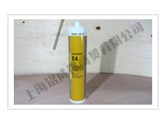 Wacker ELASTOSIL E4密封硅胶代理商铭成锦