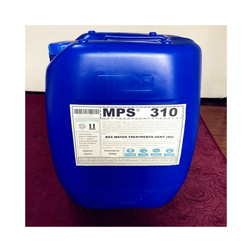 MPS310反渗透膜阻垢剂减少RO系统浓水排放