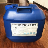 上饶热电厂RO用水MPS3181反渗透膜阻垢剂配比