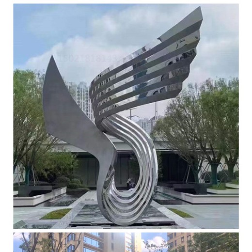 上海小区内景不锈钢U形雕塑 抽象摆件