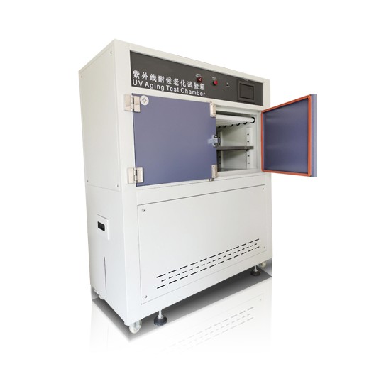 中研仪器 紫外线老化试验箱 UV紫外线加速试验机