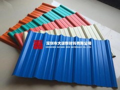 深圳大唐PVC塑钢瓦具有哪些优势？