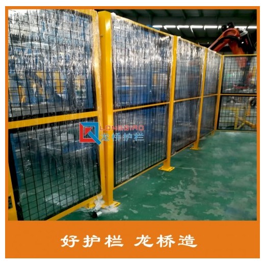泰安工业设备隔离网 泰安机器人隔离围栏 框网分离围栏网大门