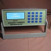 柴油十六烷值测定仪 柴油十六烷值检测仪