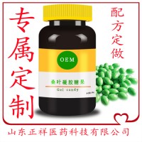 桑叶凝胶糖果OEM咀嚼软胶囊 贴牌代加工生产厂家ODM来料