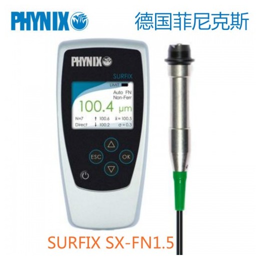 德国尼克斯SURFIX SX-F1.5涂层测厚仪