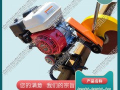 陕西NQG-4.8内燃切轨机_电动钢轨锯轨机_中祺锐制造