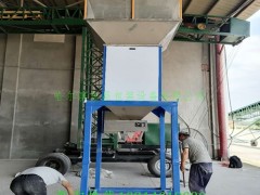 凯里市原粮稻谷电动定量包装称粮食专用秤