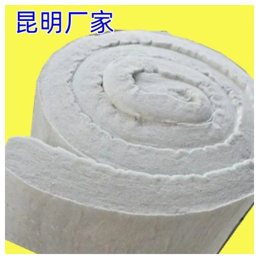 昆明硅酸铝针刺毯厂家 陶瓷纤维卷毡 1400度耐火保温棉