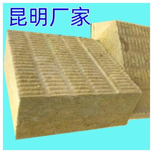 曲靖岩棉板厂家生产采购红河玉溪楚雄普洱保山大理岩棉板